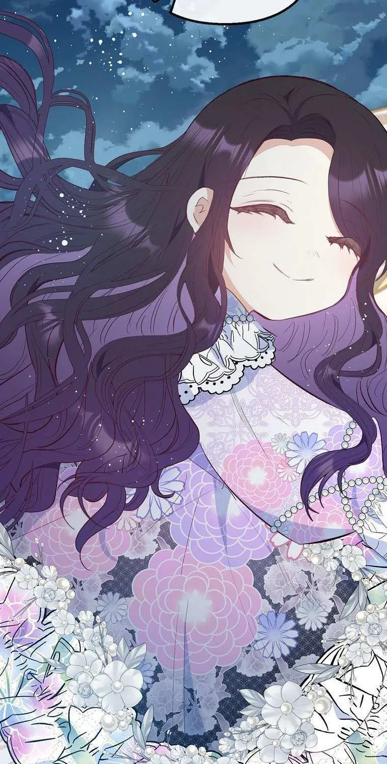 I Am A Daughter Loved By The Devil Chapter 42 page 93 - 