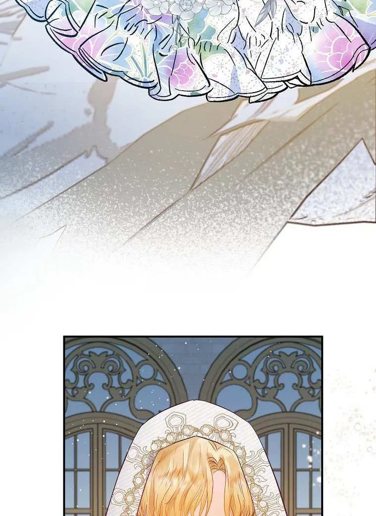 I Am A Daughter Loved By The Devil Chapter 42 page 94 - 
