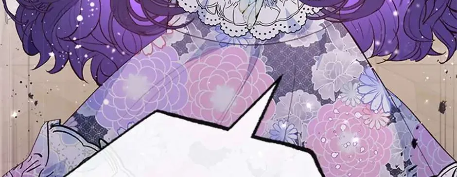 I Am A Daughter Loved By The Devil Chapter 43 page 106 - 