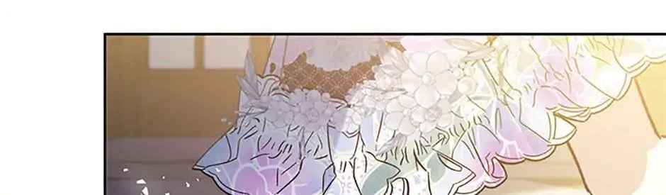 I Am A Daughter Loved By The Devil Chapter 43 page 18 - 