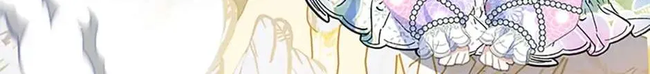 I Am A Daughter Loved By The Devil Chapter 43 page 46 - 