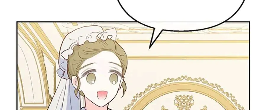 I Am A Daughter Loved By The Devil Chapter 43 page 6 - 