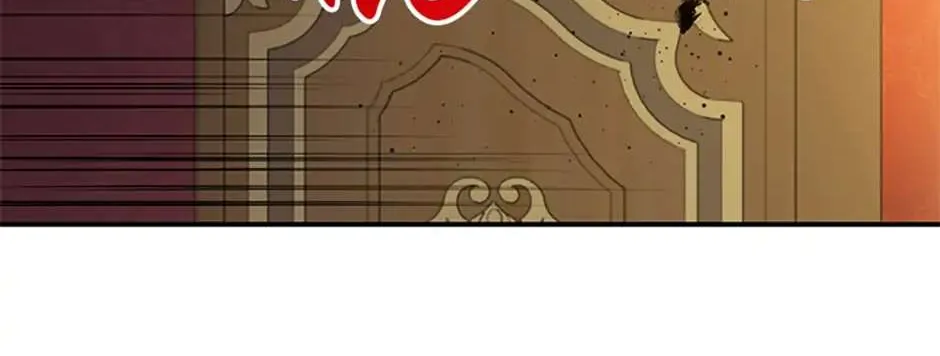 I Am A Daughter Loved By The Devil Chapter 43 page 74 - 