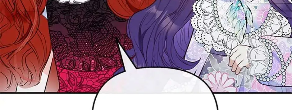 I Am A Daughter Loved By The Devil Chapter 43 page 76 - 