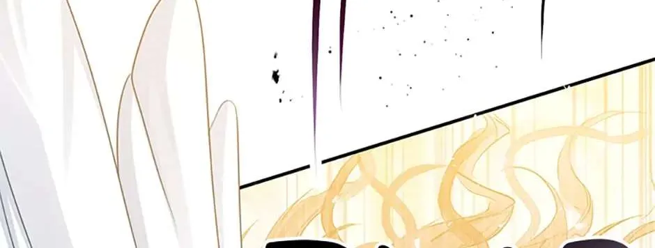 I Am A Daughter Loved By The Devil Chapter 43 page 86 - 