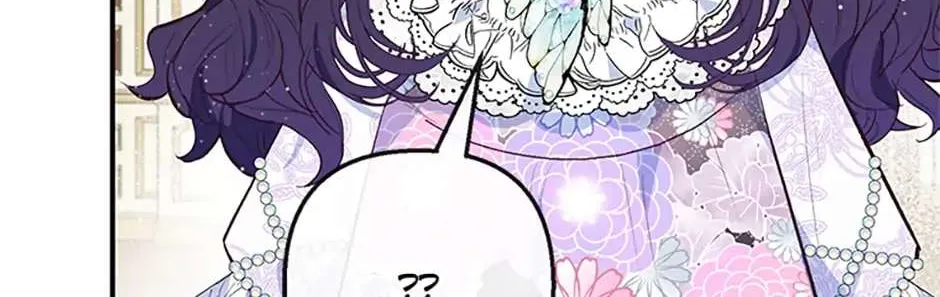 I Am A Daughter Loved By The Devil Chapter 44 page 111 - 