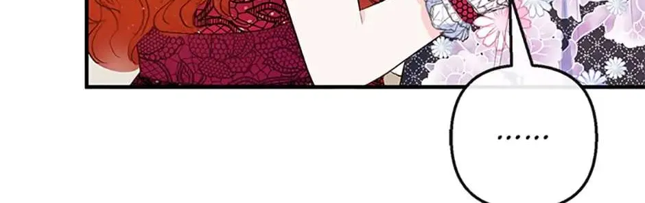 I Am A Daughter Loved By The Devil Chapter 44 page 115 - 