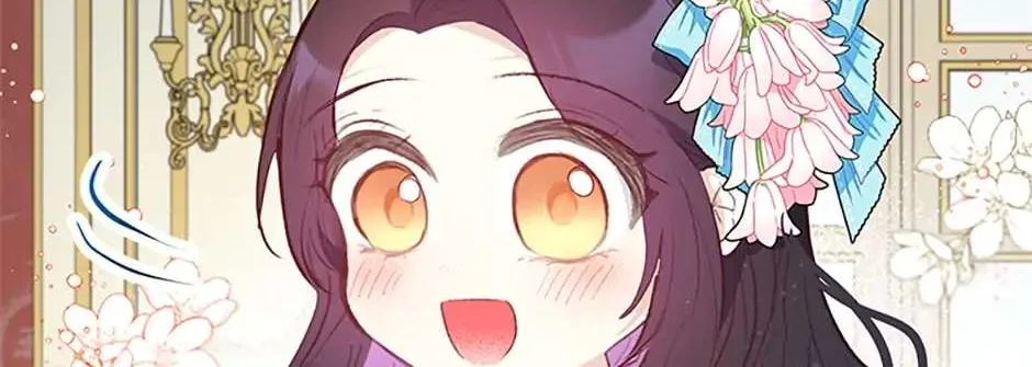 I Am A Daughter Loved By The Devil Chapter 44 page 137 - 