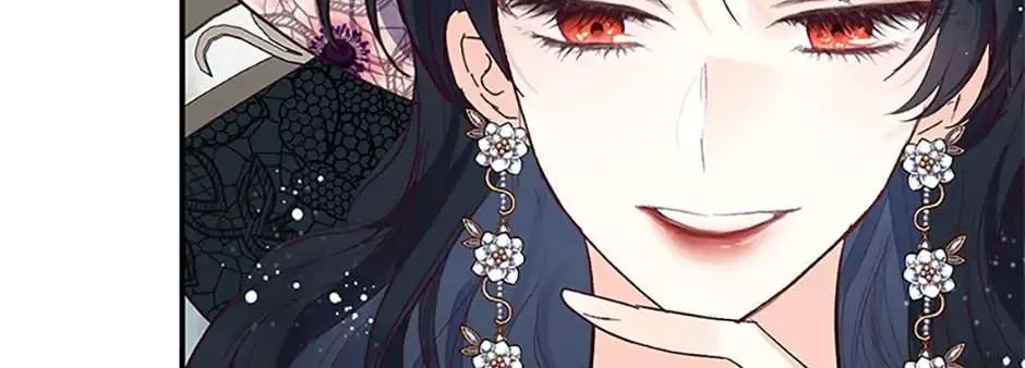I Am A Daughter Loved By The Devil Chapter 44 page 19 - 