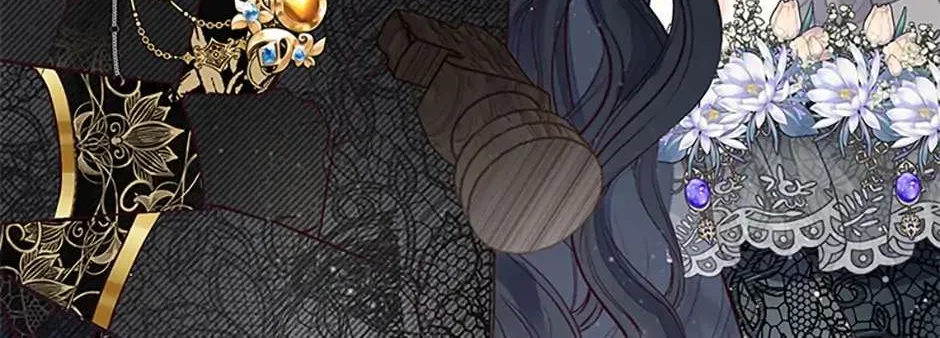 I Am A Daughter Loved By The Devil Chapter 44 page 25 - 