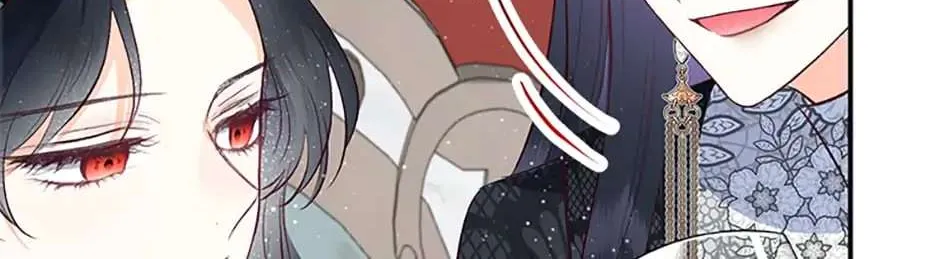 I Am A Daughter Loved By The Devil Chapter 44 page 49 - 