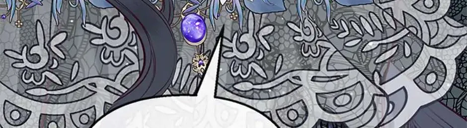 I Am A Daughter Loved By The Devil Chapter 44 page 53 - 