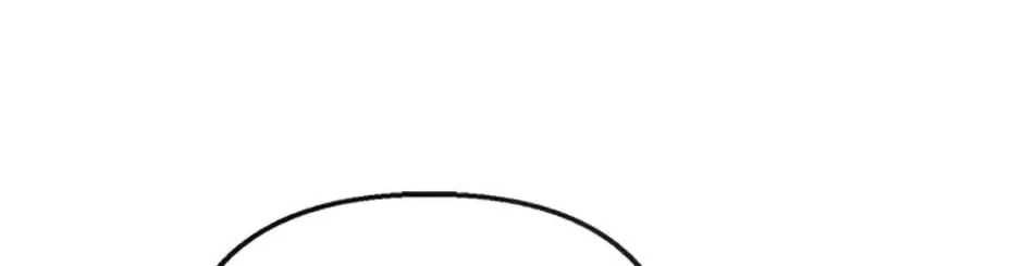I Am A Daughter Loved By The Devil Chapter 44 page 61 - 