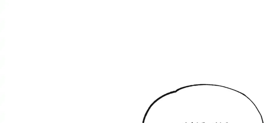 I Am A Daughter Loved By The Devil Chapter 45 page 117 - 