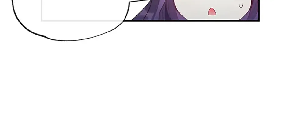 I Am A Daughter Loved By The Devil Chapter 45 page 77 - 