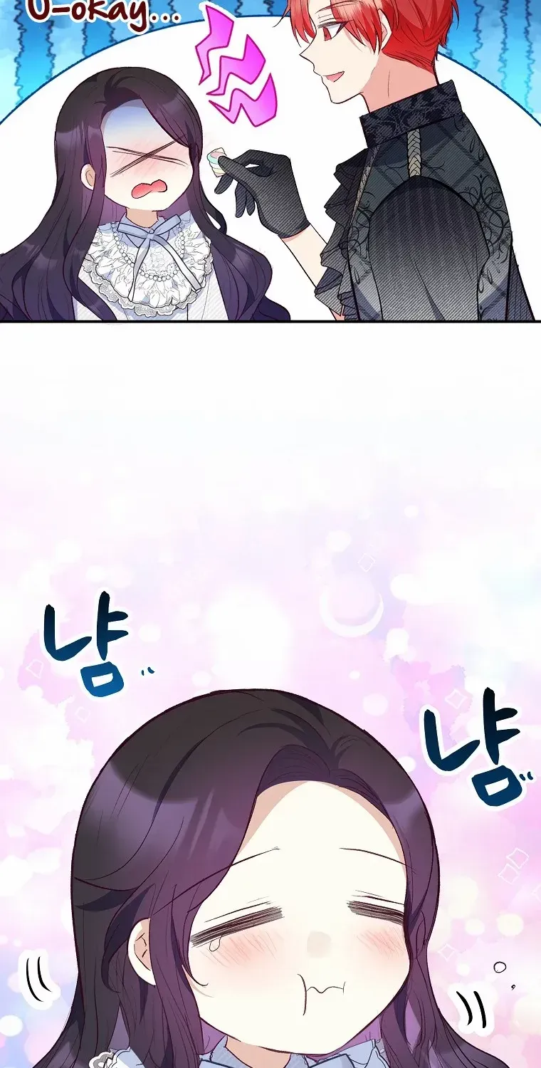 I Am A Daughter Loved By The Devil Chapter 47 page 11 - 
