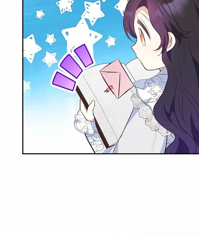 I Am A Daughter Loved By The Devil Chapter 47 page 28 - 
