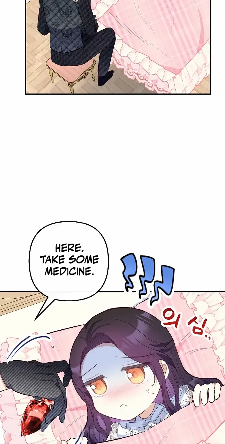 I Am A Daughter Loved By The Devil Chapter 47 page 4 - 