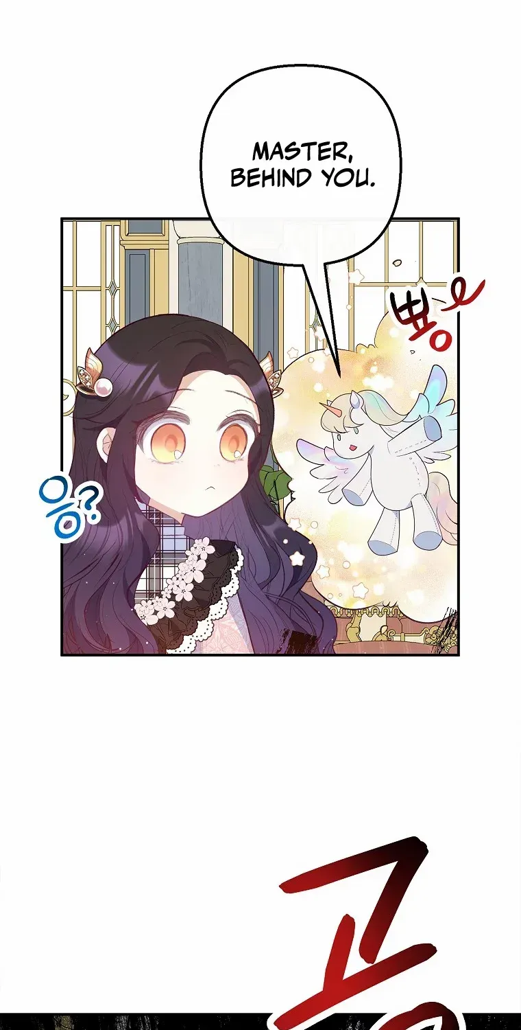 I Am A Daughter Loved By The Devil Chapter 47 page 57 - 