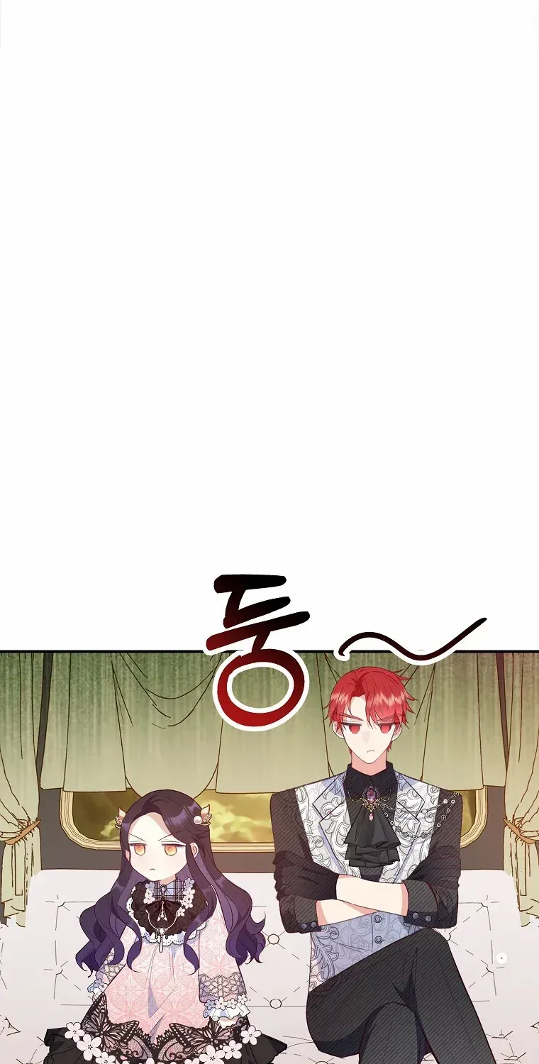 I Am A Daughter Loved By The Devil Chapter 47 page 59 - 