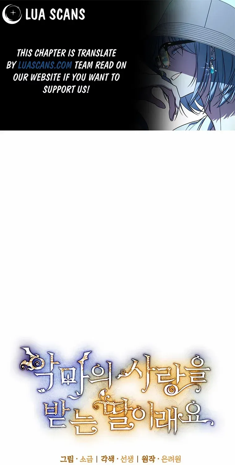 I Am A Daughter Loved By The Devil Chapter 48 page 2 - 