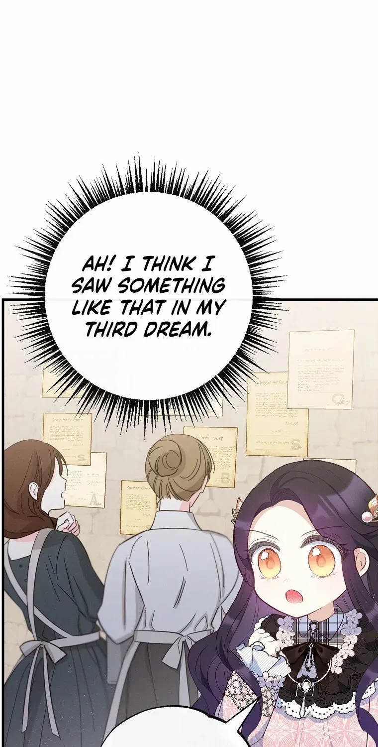 I Am A Daughter Loved By The Devil Chapter 48 page 30 - 
