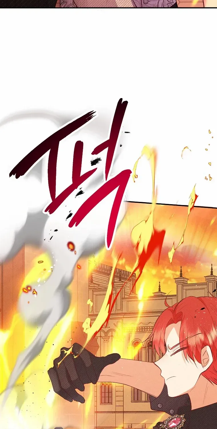 I Am A Daughter Loved By The Devil Chapter 48 page 69 - 