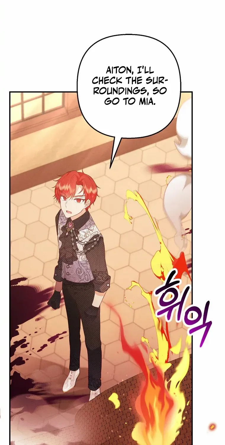 I Am A Daughter Loved By The Devil Chapter 48 page 75 - 