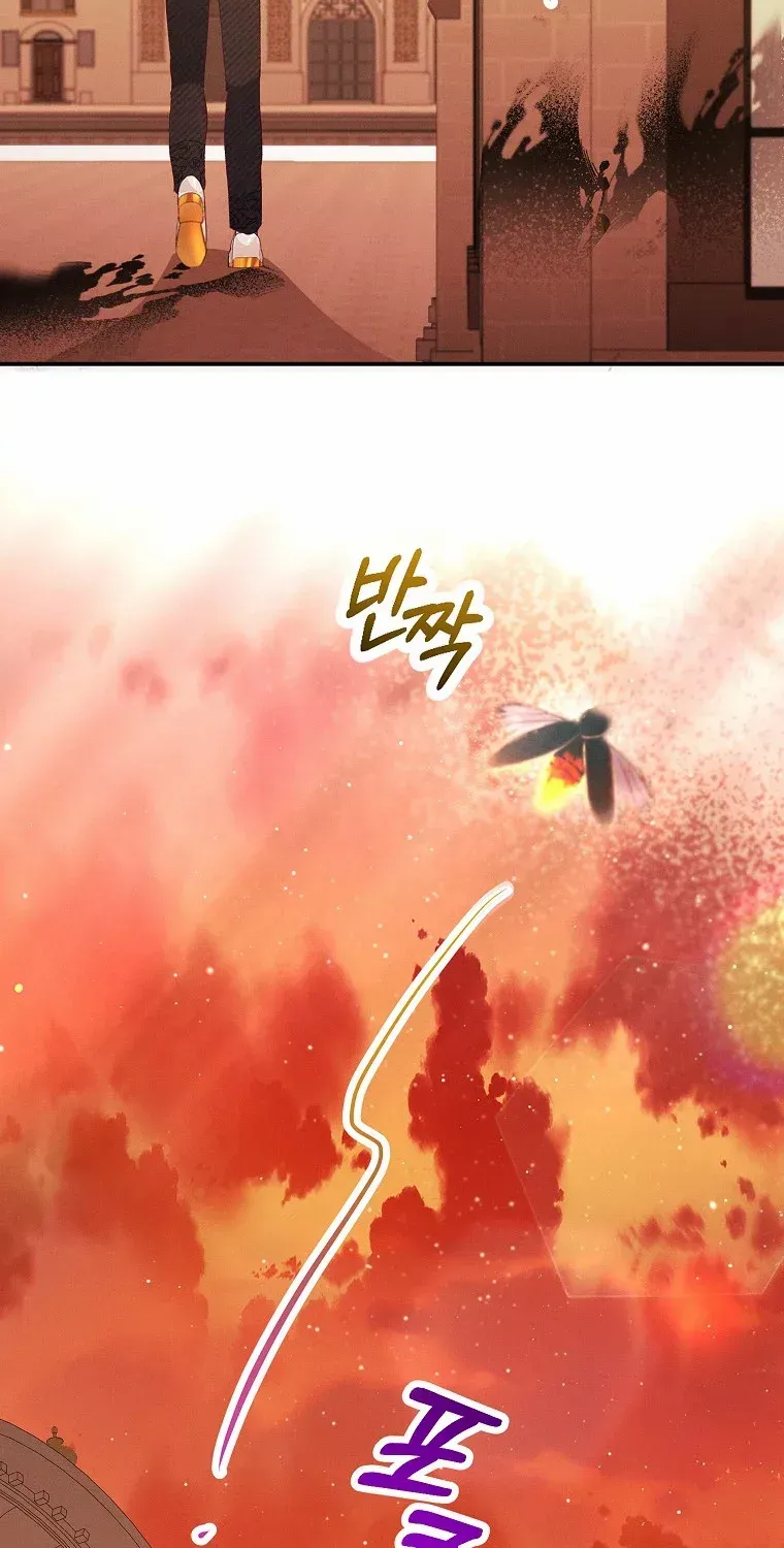 I Am A Daughter Loved By The Devil Chapter 48 page 78 - 