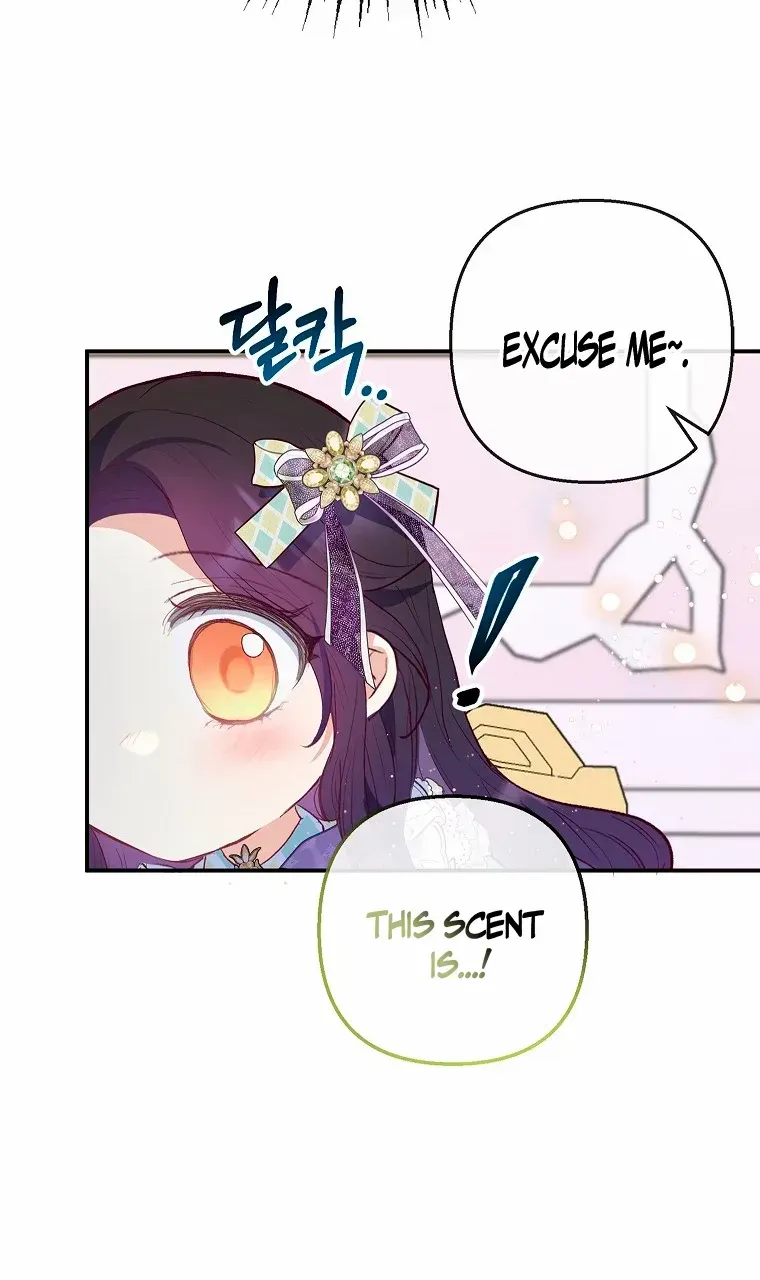 I Am A Daughter Loved By The Devil Chapter 49 page 13 - 