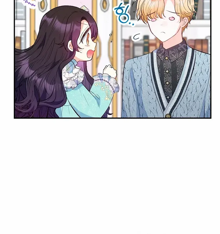 I Am A Daughter Loved By The Devil Chapter 49 page 31 - 