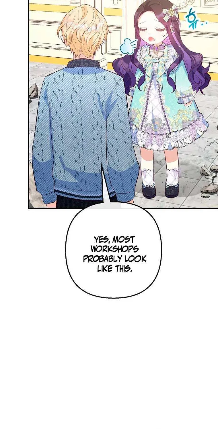 I Am A Daughter Loved By The Devil Chapter 50 page 14 - 