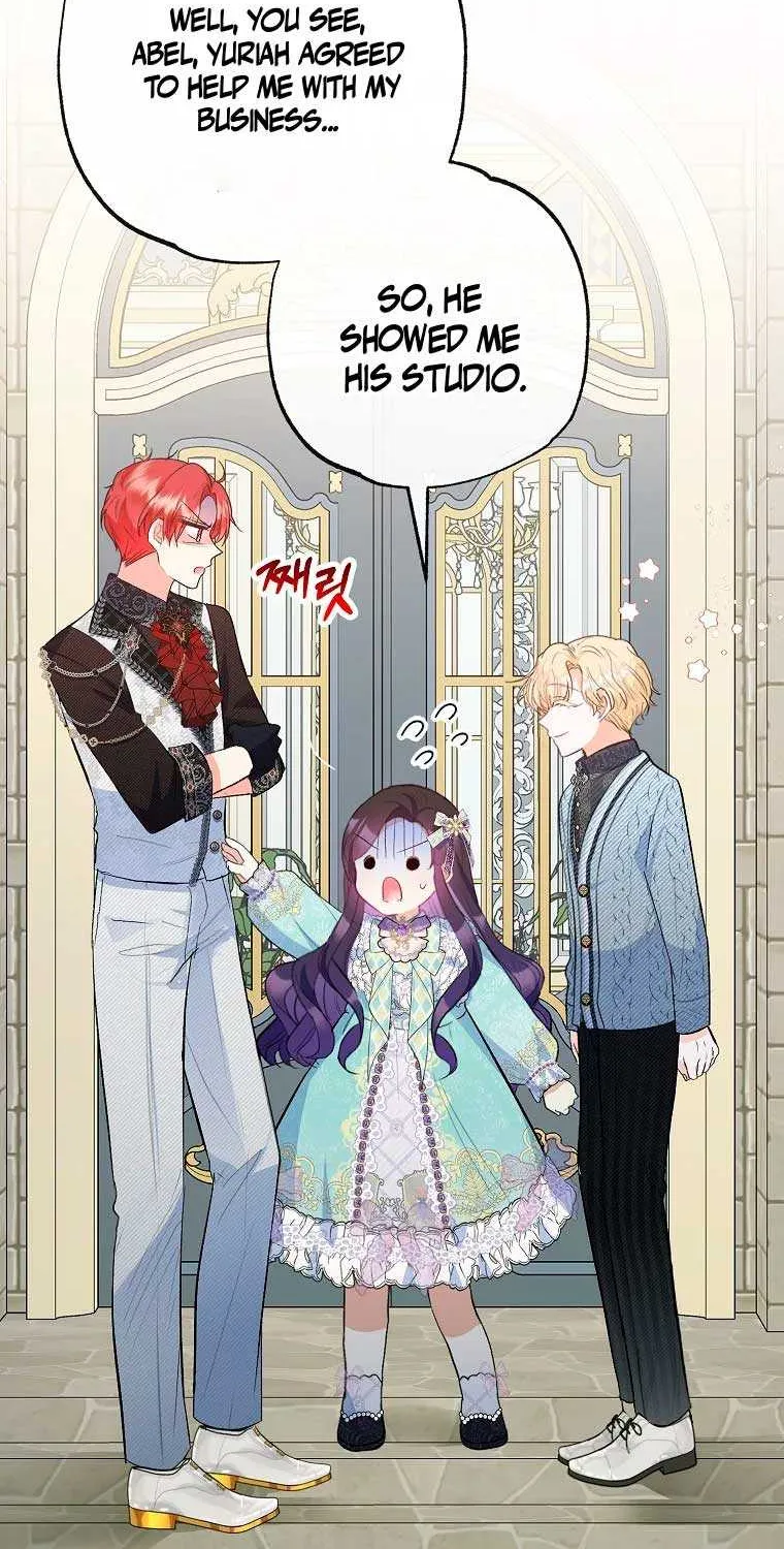I Am A Daughter Loved By The Devil Chapter 50 page 26 - 