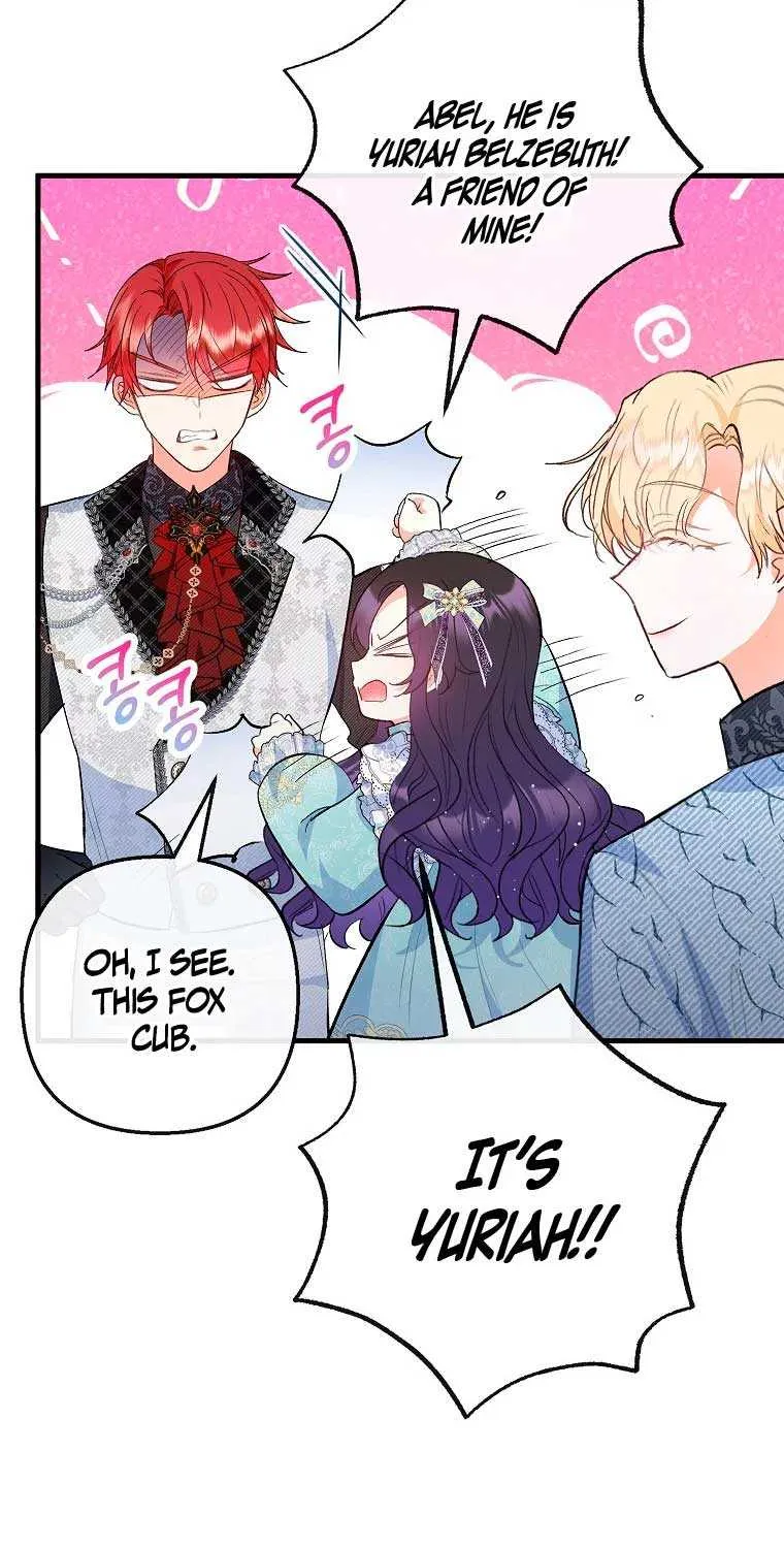 I Am A Daughter Loved By The Devil Chapter 50 page 29 - 