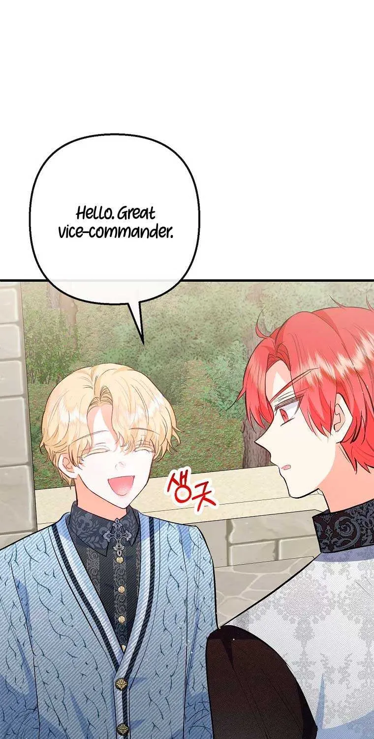 I Am A Daughter Loved By The Devil Chapter 50 page 30 - 