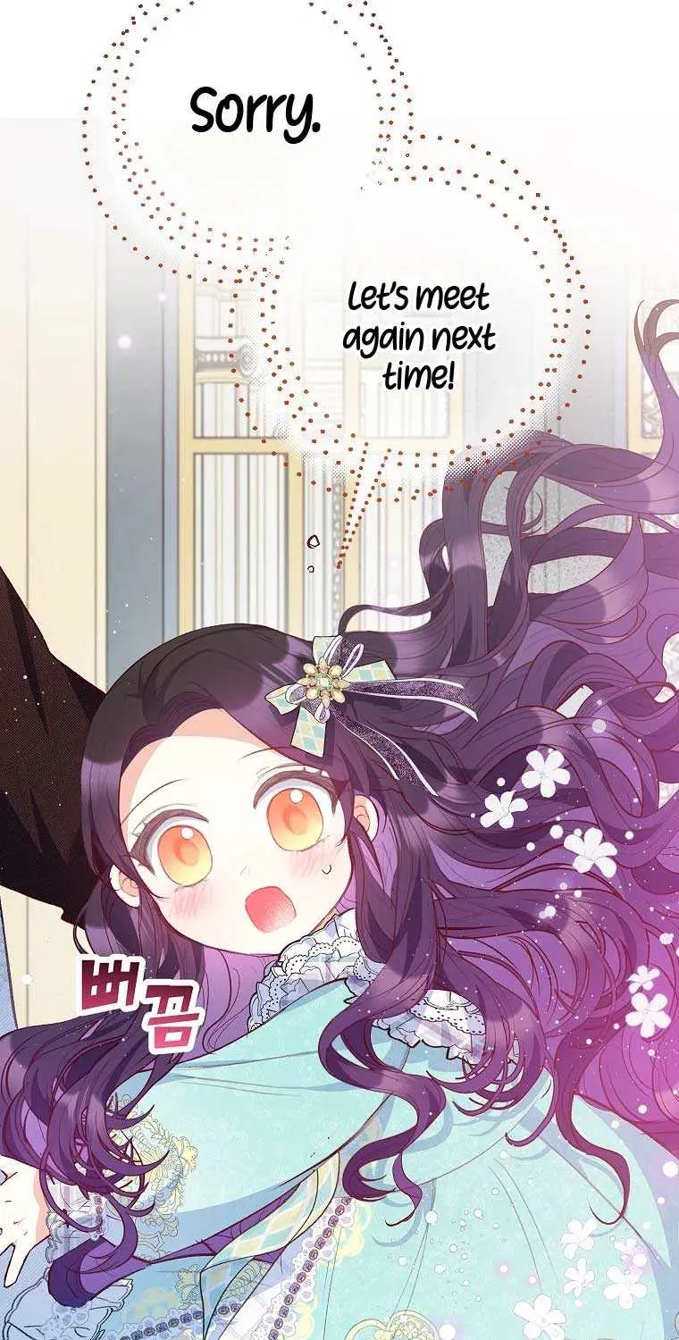 I Am A Daughter Loved By The Devil Chapter 50 page 39 - 