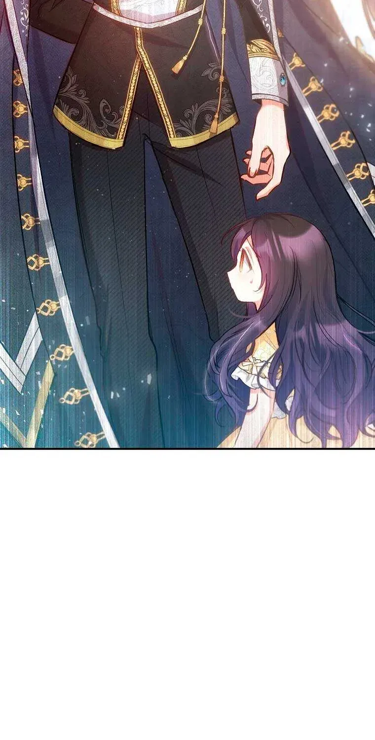 I Am A Daughter Loved By The Devil Chapter 51 page 73 - 