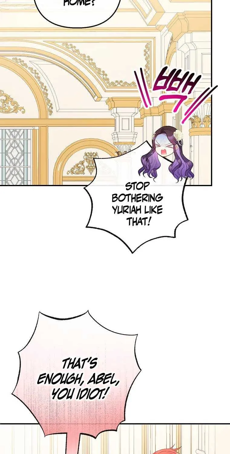 I Am A Daughter Loved By The Devil Chapter 51 page 82 - 