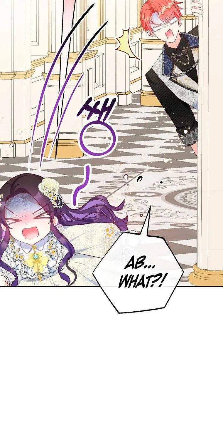 I Am A Daughter Loved By The Devil Chapter 51 page 83 - 