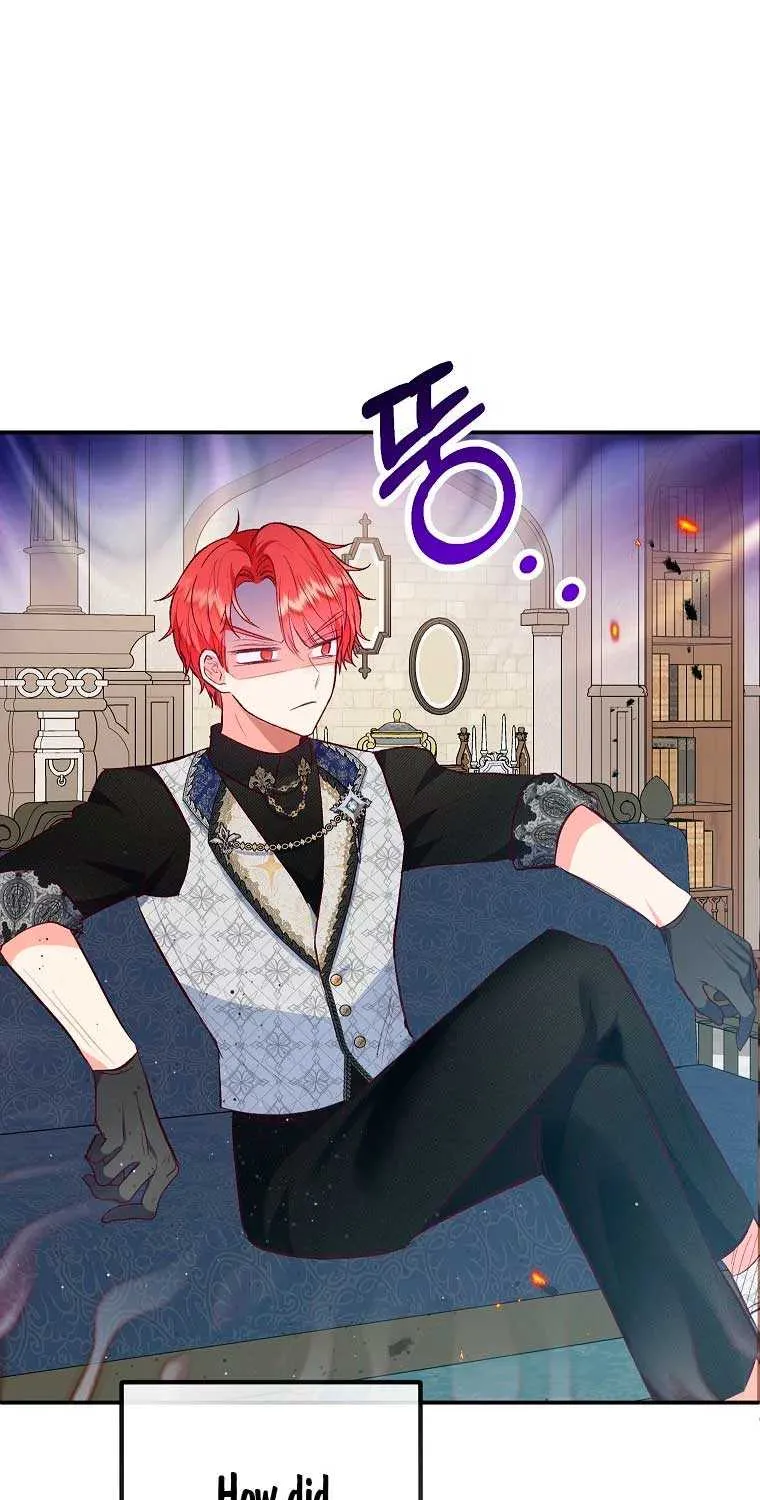 I Am A Daughter Loved By The Devil Chapter 51 page 88 - 