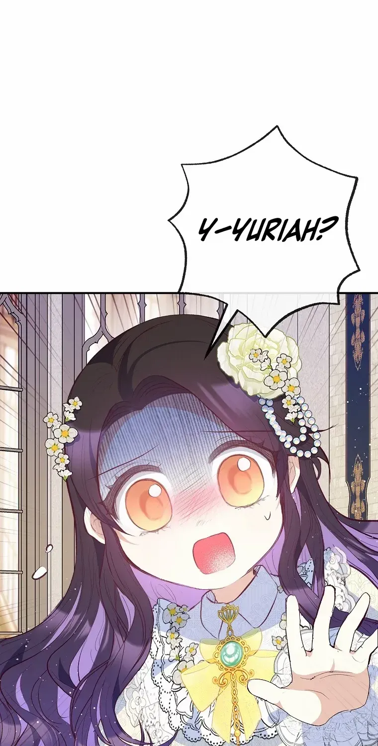 I Am A Daughter Loved By The Devil Chapter 52 page 15 - 