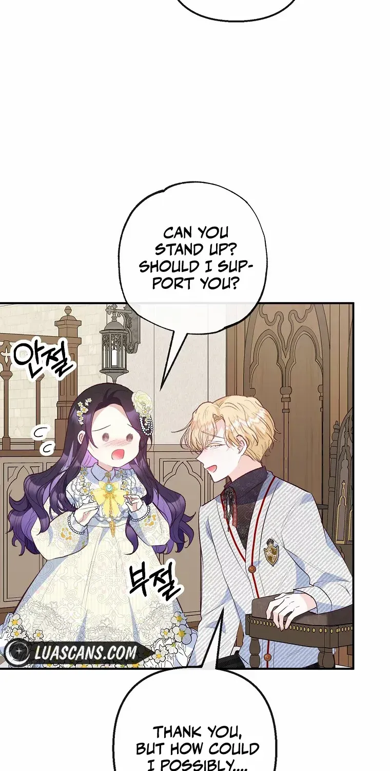I Am A Daughter Loved By The Devil Chapter 52 page 28 - 