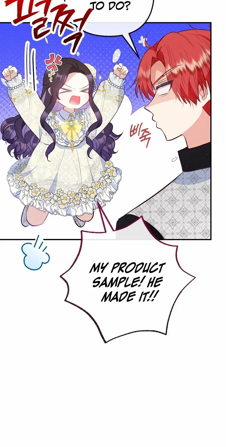 I Am A Daughter Loved By The Devil Chapter 52 page 42 - 