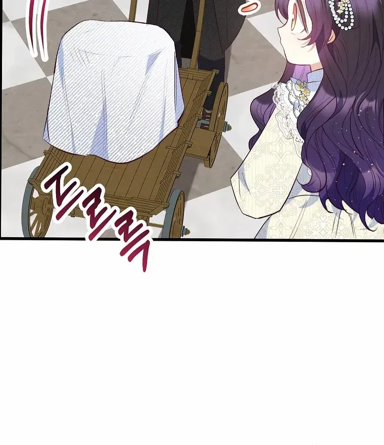 I Am A Daughter Loved By The Devil Chapter 52 page 48 - 