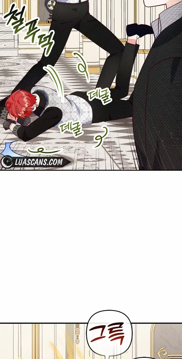 I Am A Daughter Loved By The Devil Chapter 52 page 57 - 