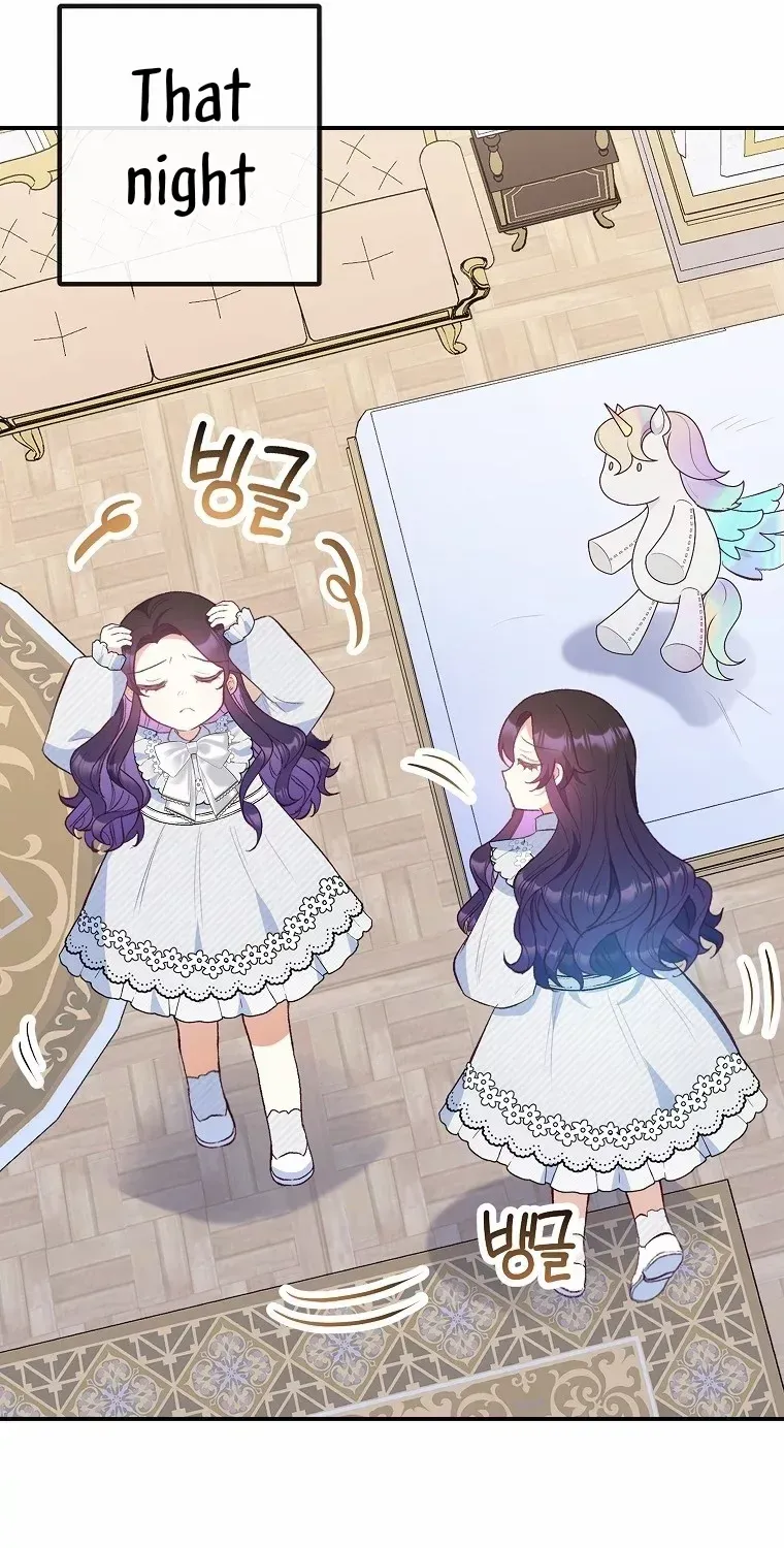 I Am A Daughter Loved By The Devil Chapter 53 page 31 - 