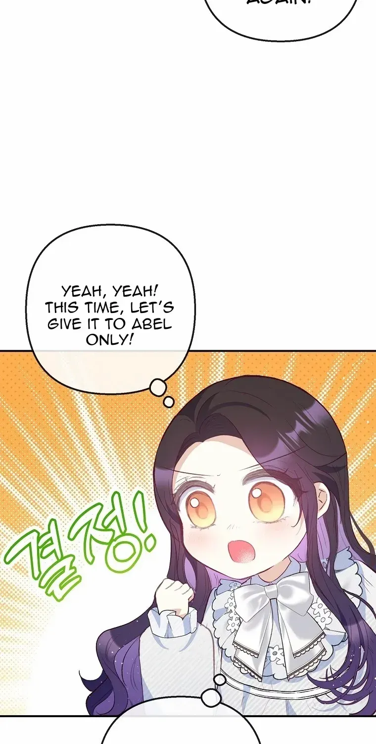 I Am A Daughter Loved By The Devil Chapter 53 page 56 - 