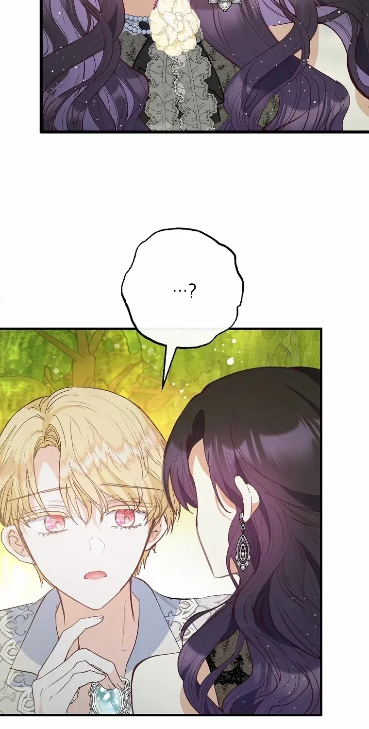 I Am A Daughter Loved By The Devil Chapter 53 page 72 - 