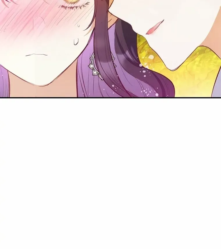 I Am A Daughter Loved By The Devil Chapter 54 page 12 - 