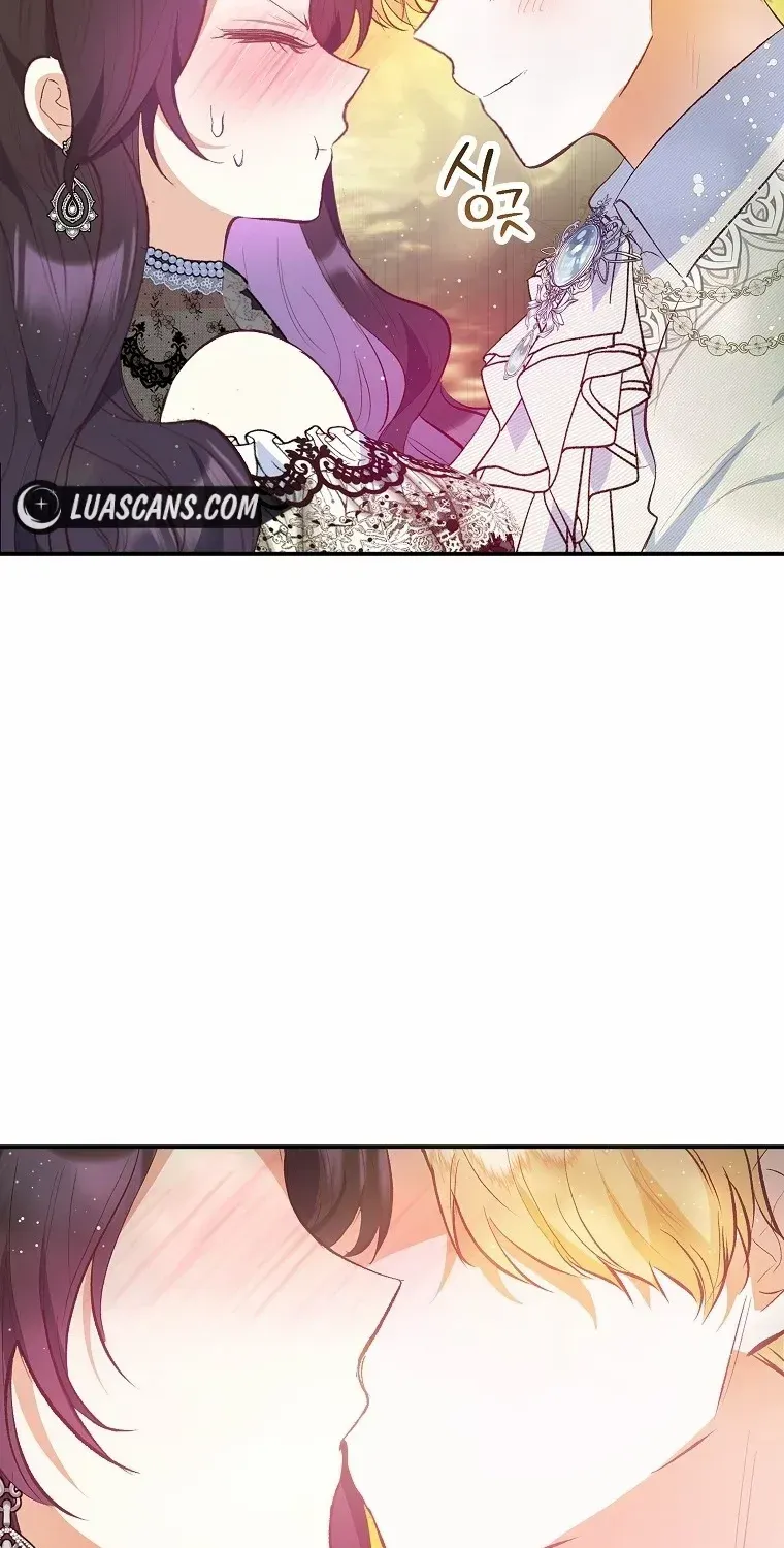 I Am A Daughter Loved By The Devil Chapter 54 page 15 - 